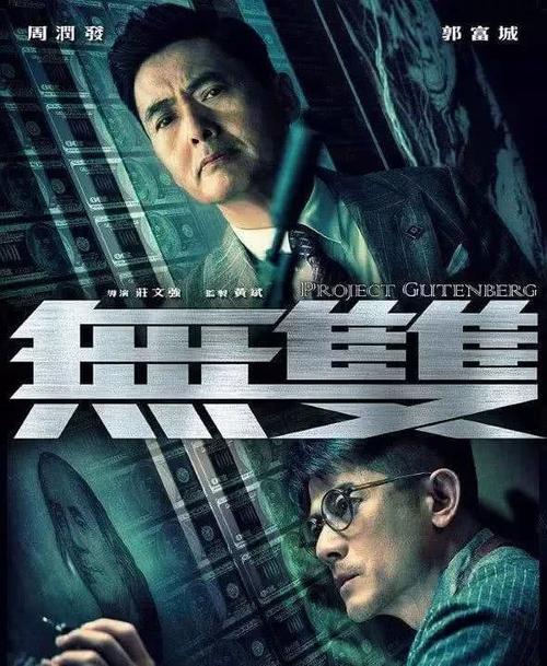 肯塔基大学毕业证电子图